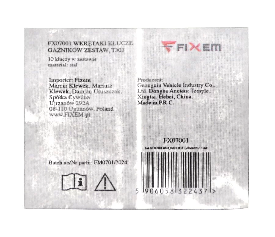 9347bedce15d992449e549ce0abeedfb