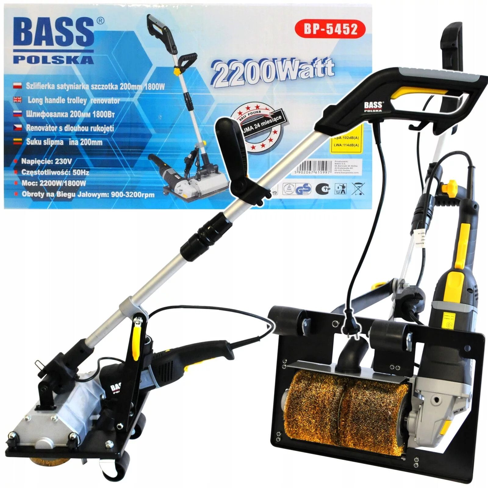 SZLIFIERKA SATYNIARKA SZCZOTKOWA CYKLINIARKA