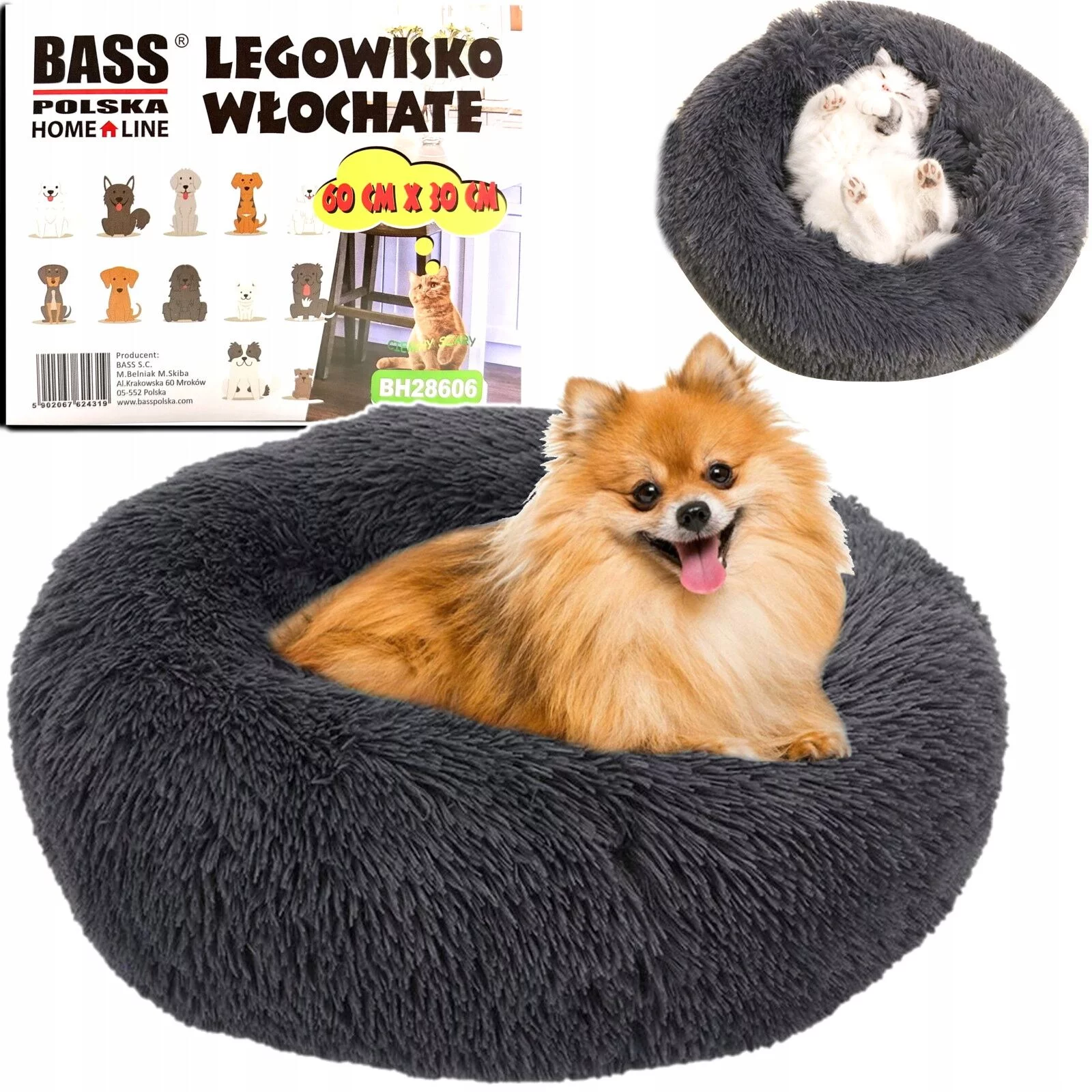 LEGOWISKO WŁOCHATE 60x30 ciemne