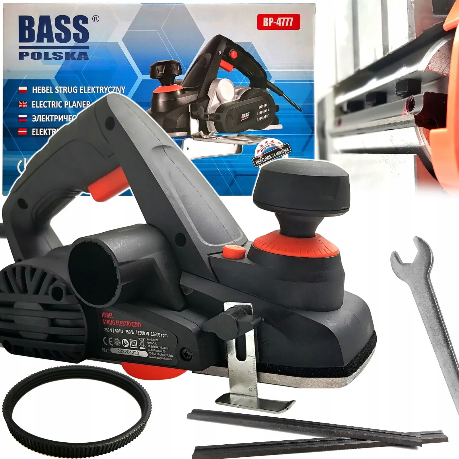 HEBEL STRUG ELEKTRYCZNY 82mm