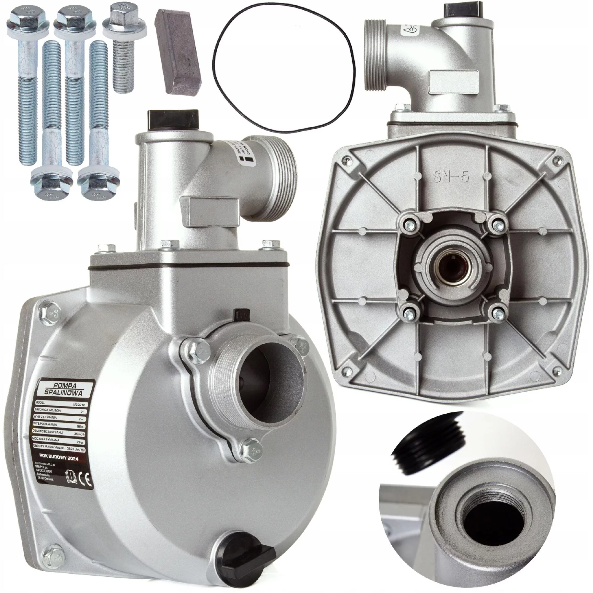 POMPA OBUDOWA POKRYWA DO MOTOPOMPY SPALINOWEJ MOTOPOMPA UNIWERSALNA 2 CALE