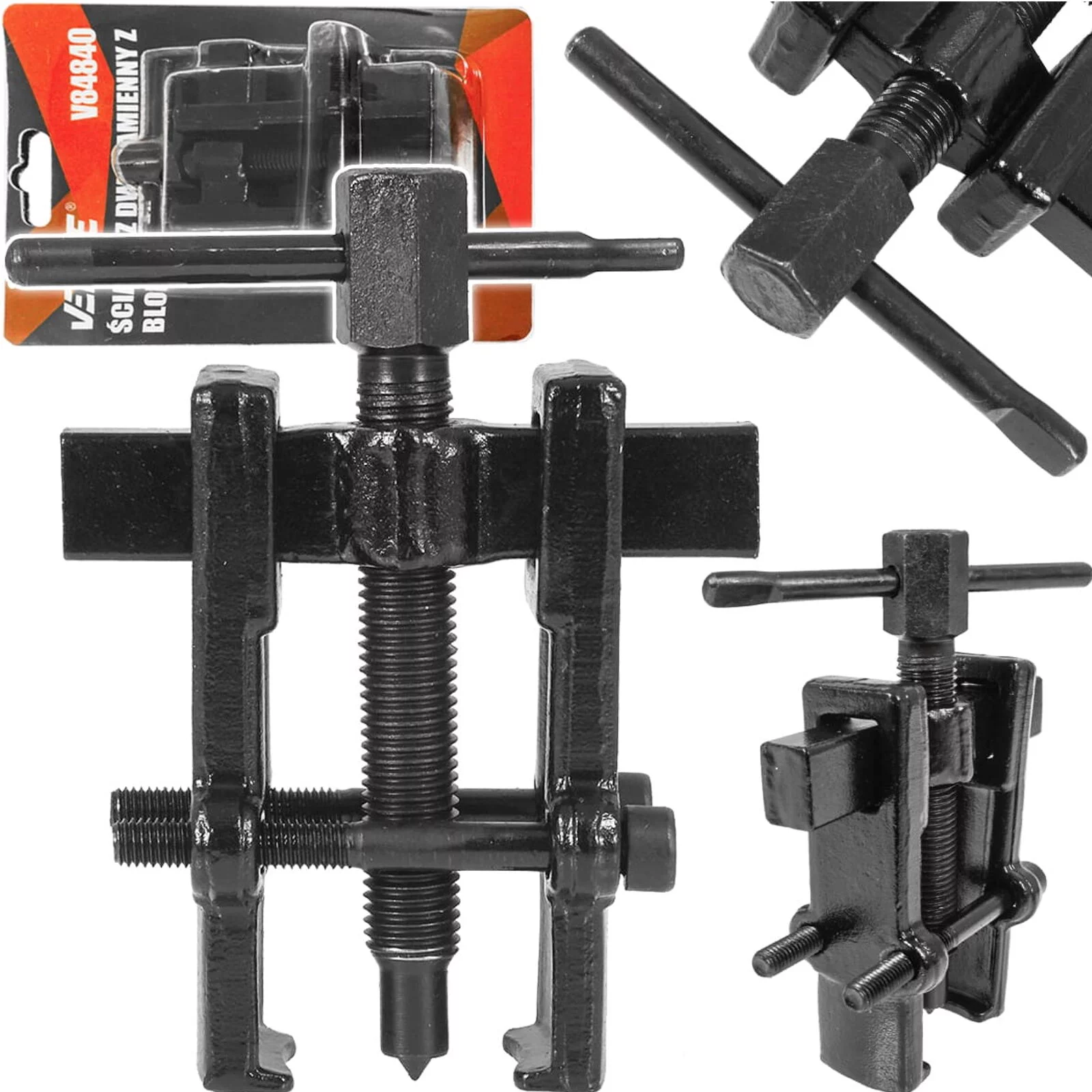 ŚCIĄGACZ 70mm DWURAMIENNY 38/51mm ZE ŚRUBĄ