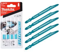 BRZESZCZOT DO METALU 73MM 5SZT