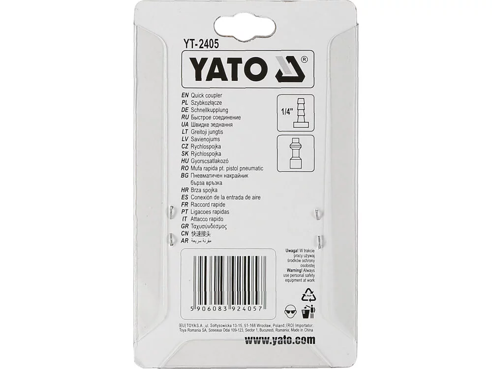 3f3ae069e5e64577bec08c17d0a21097