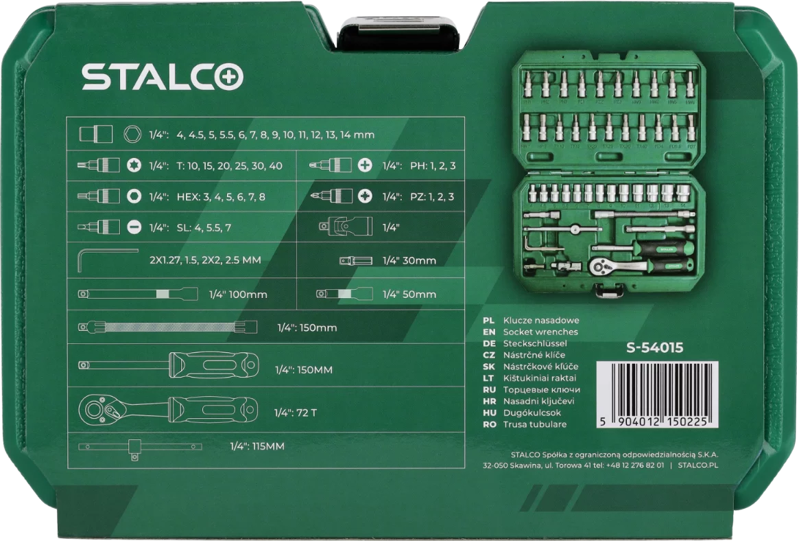 b09af8f68f8c82a810fc97b0daabee74