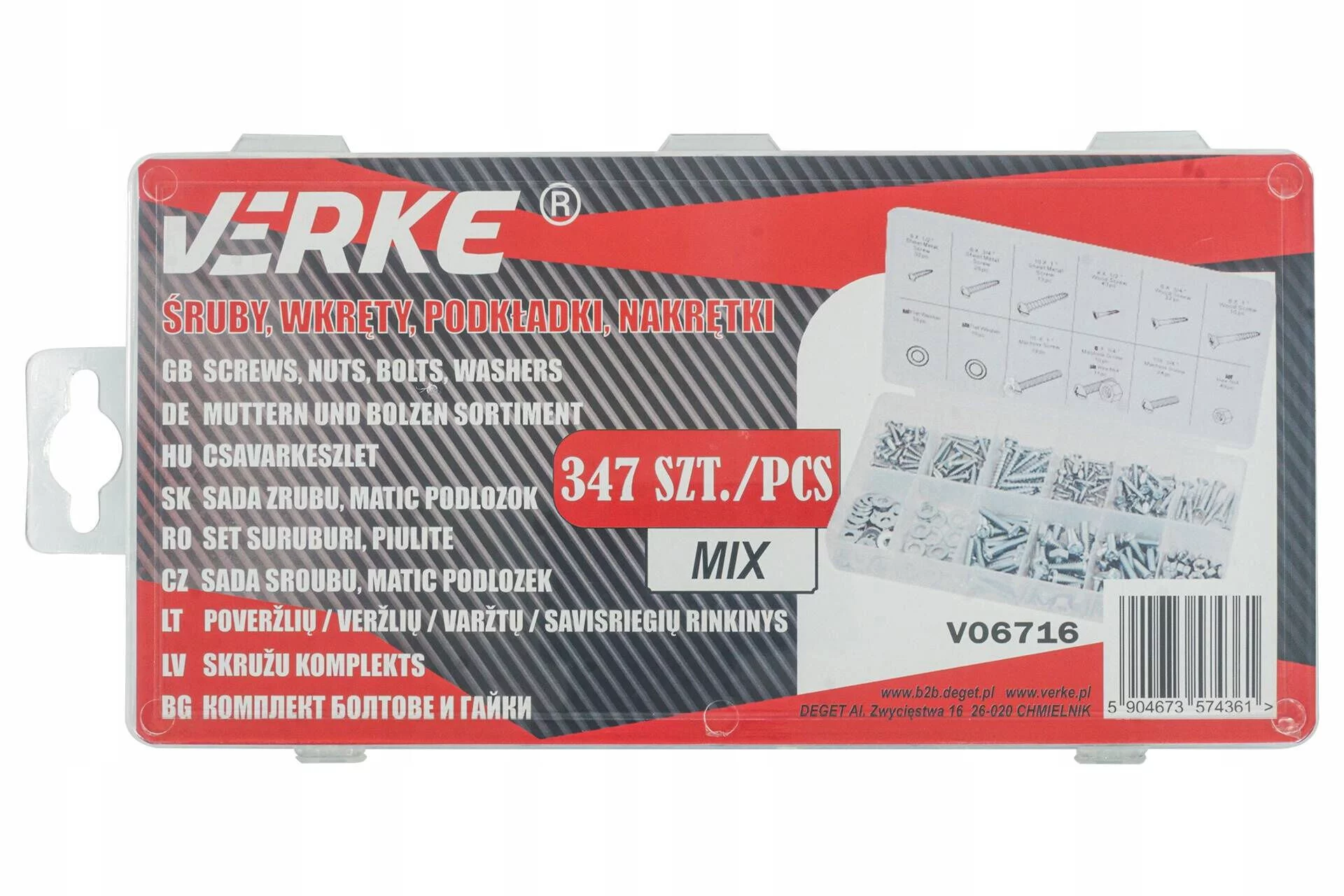 a23f53a22e524d51e533cd70591ed673