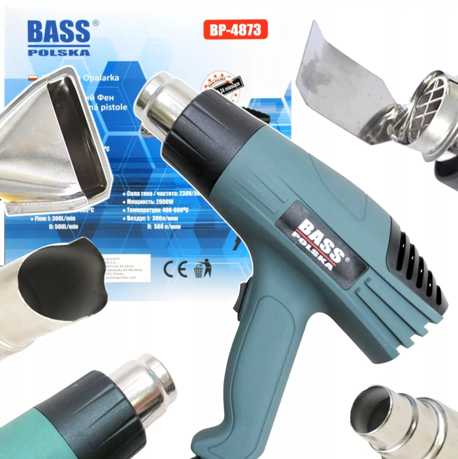 BP-4873 OPALARKA 2000W karton