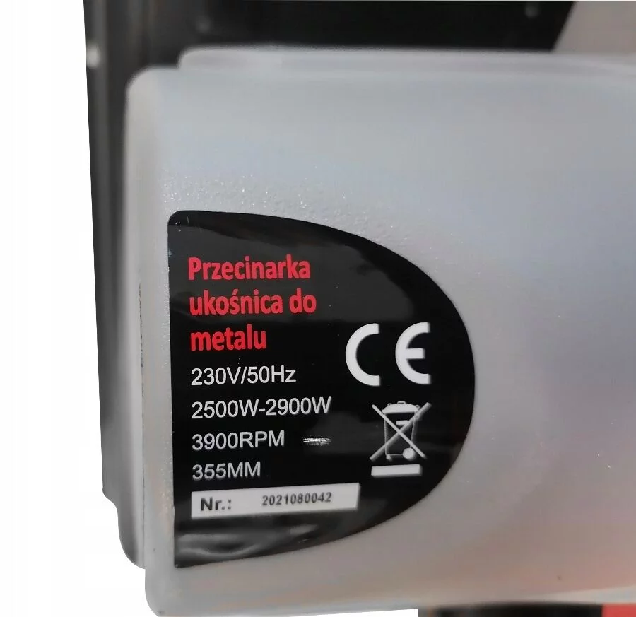 8712a9fac3d1bd4c5b86bd14a6c90852